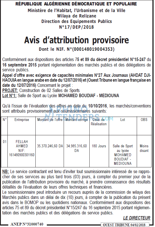 ouest TRIBUNE