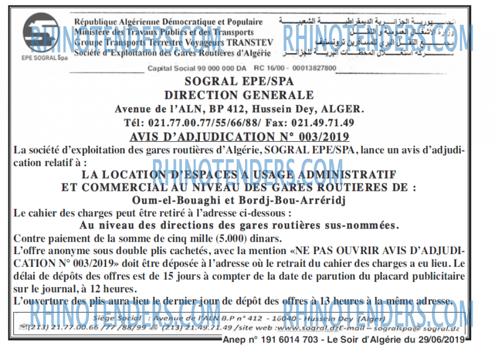 LE SOIR D'ALGERIE
