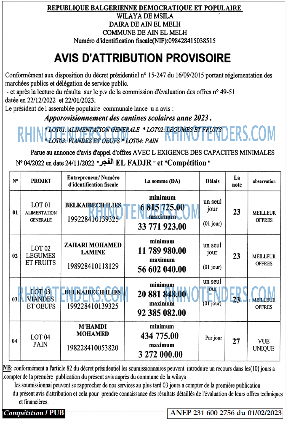 COMPETITION
