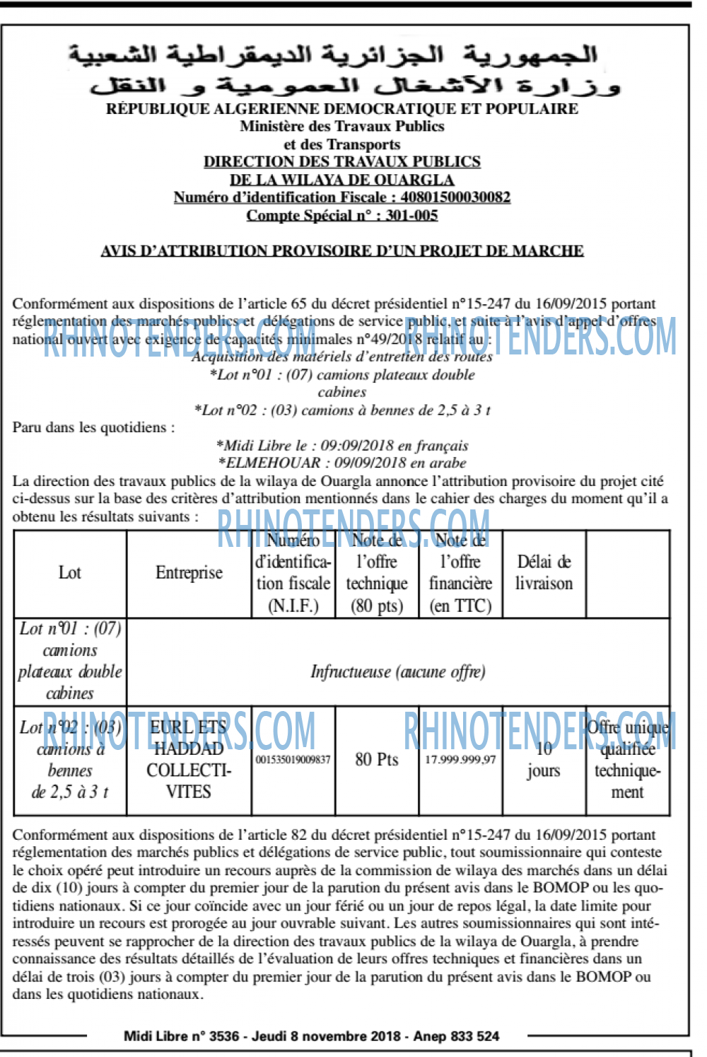 MIDI Libre