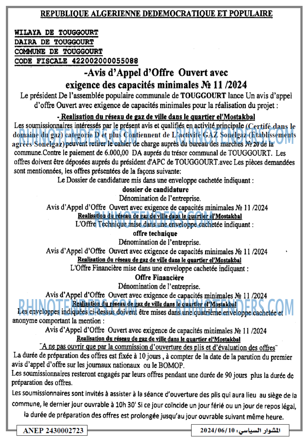 Autres