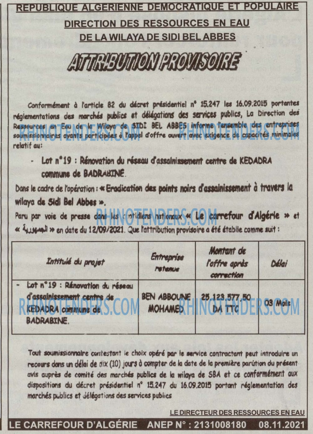 Le Carrefour d'Algérie