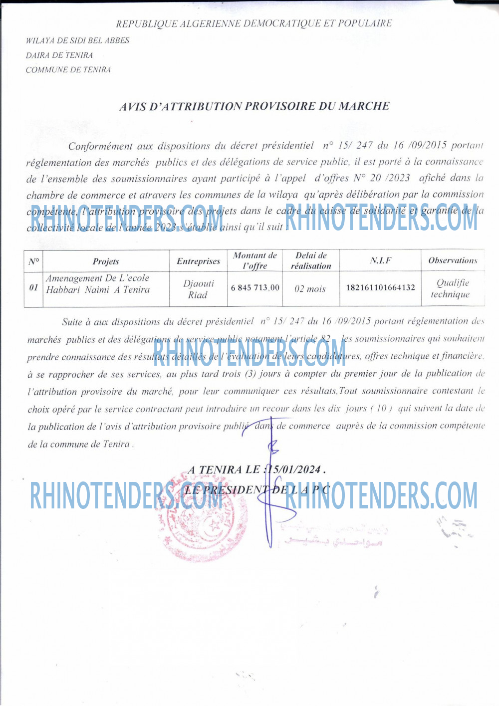 Rhinotenders
