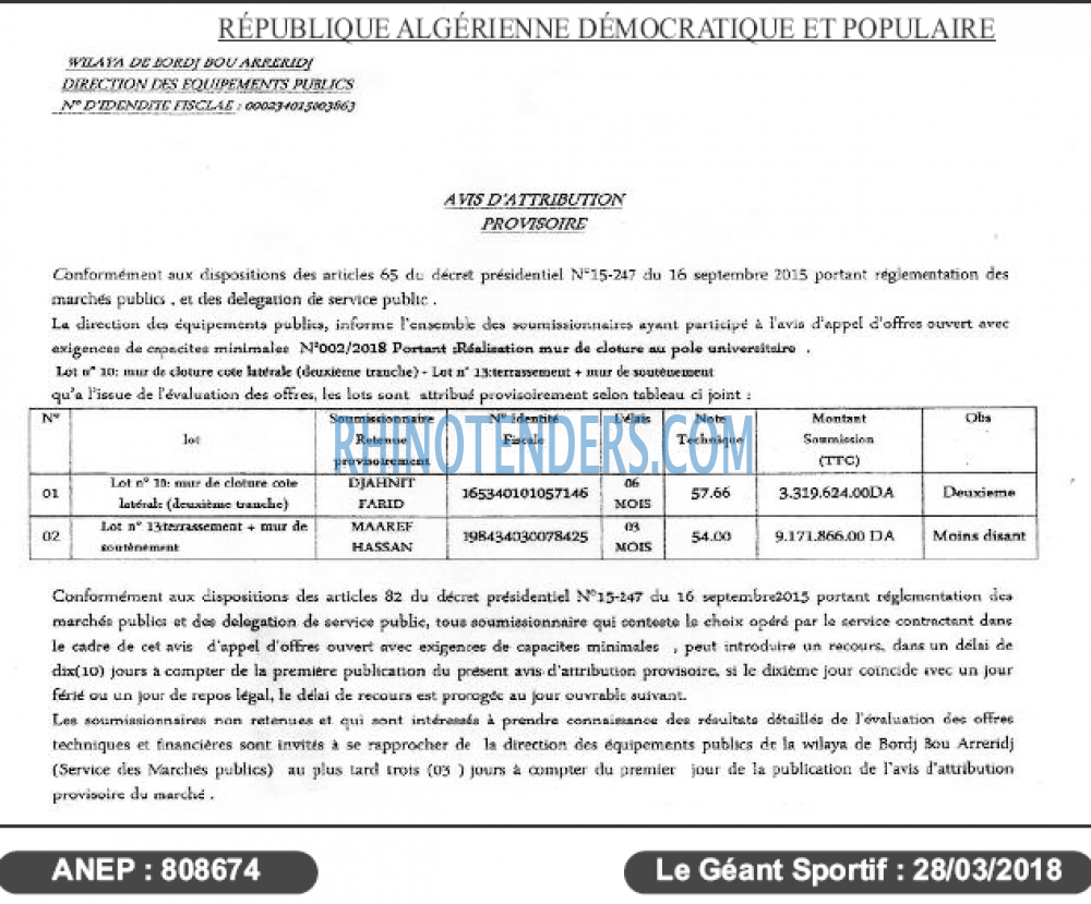le geant sportif