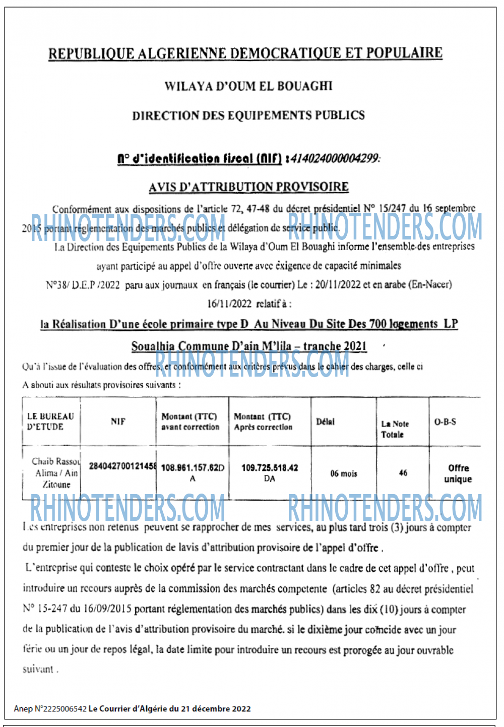 Le Courrier d'Algerie