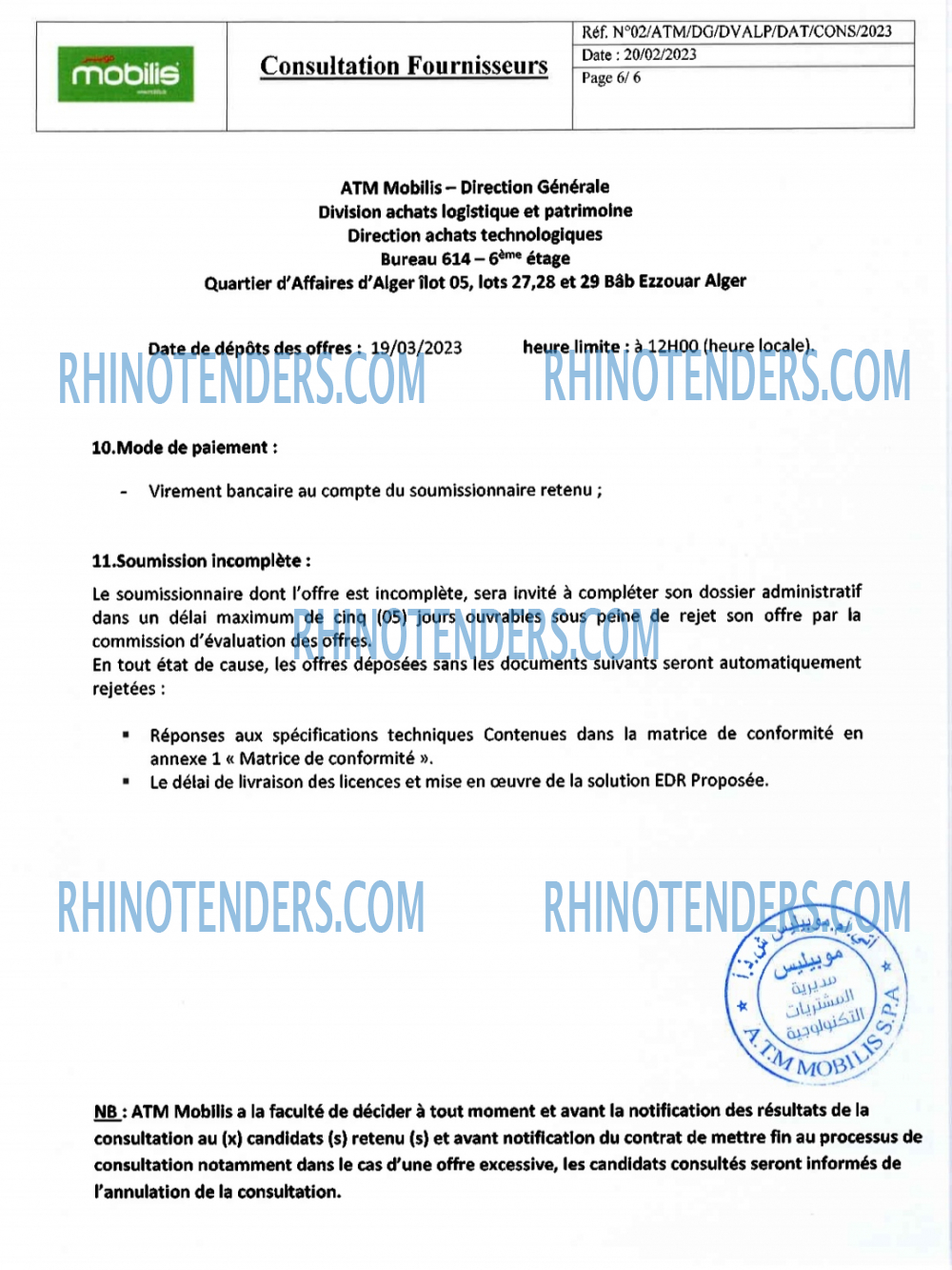 Rhinotenders