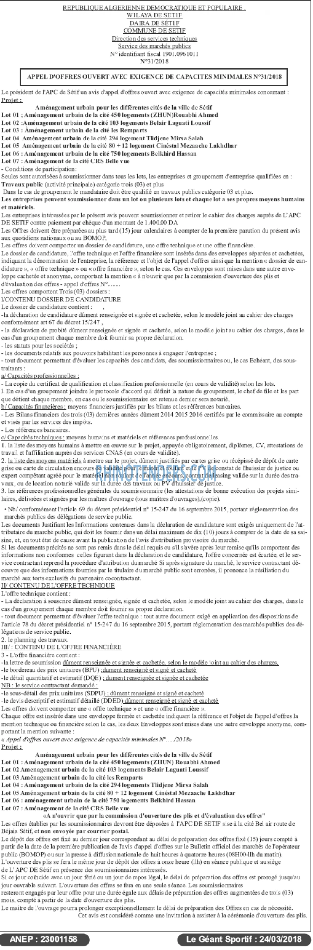 le geant sportif