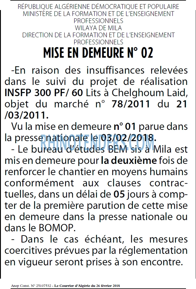 Le Courrier d'Algerie