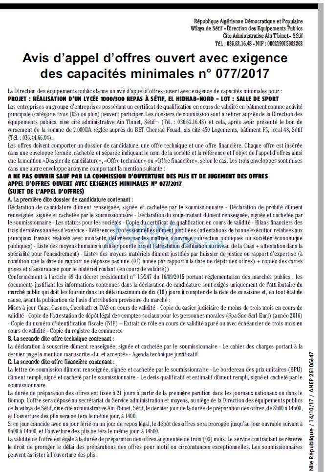 NOUVELLE REPUBLIQUE