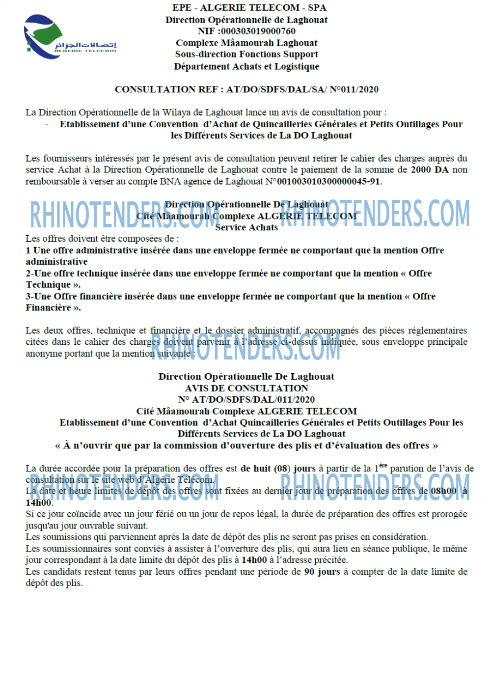 Algérie Télécom