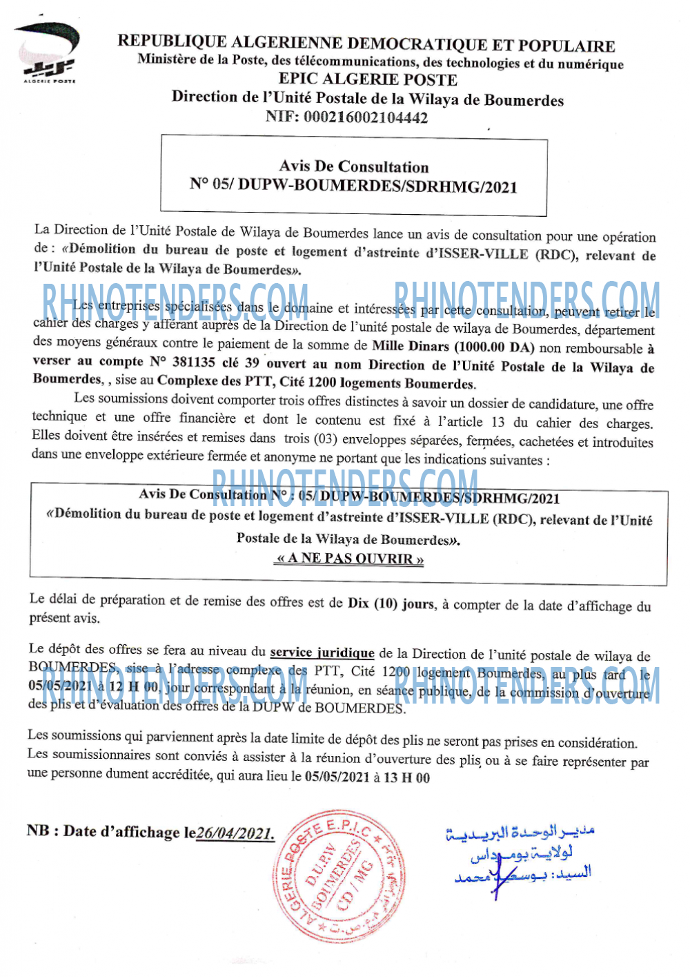 Algérie Poste