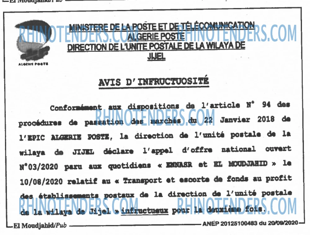 El Moudjahid