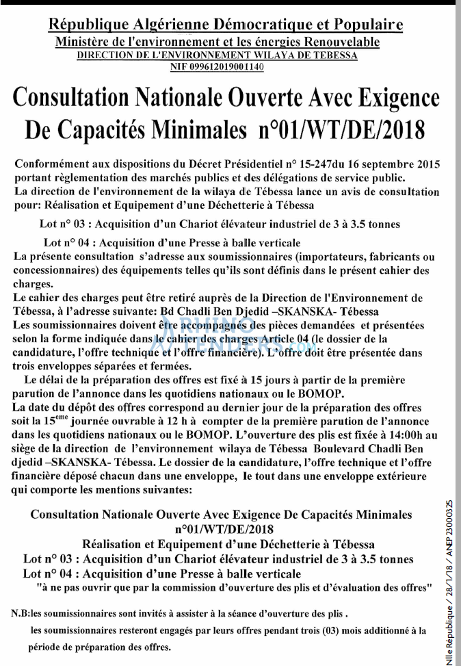 NOUVELLE REPUBLIQUE