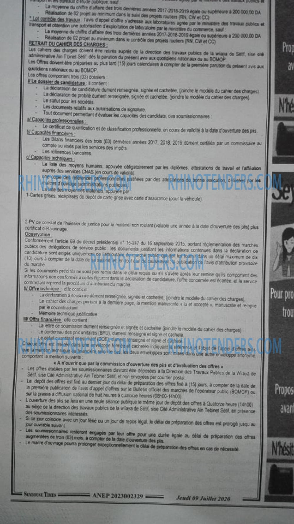 SEYBOUSSE TIMES
