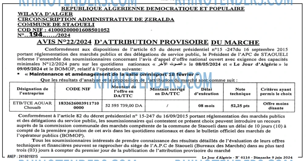 Le Jour d'Algérie