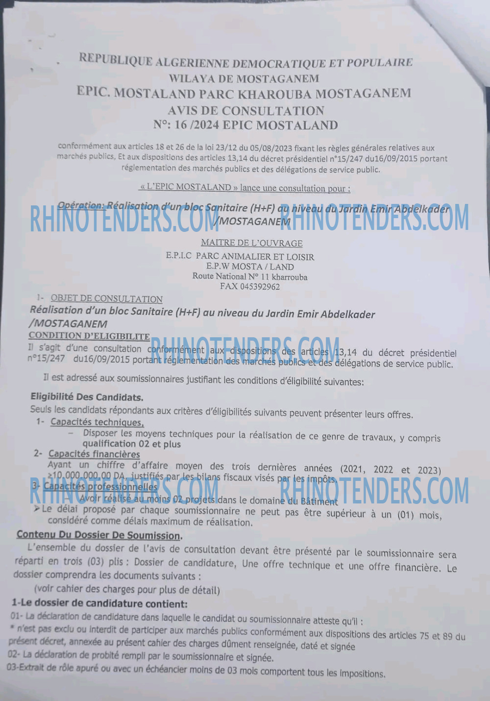 Rhinotenders