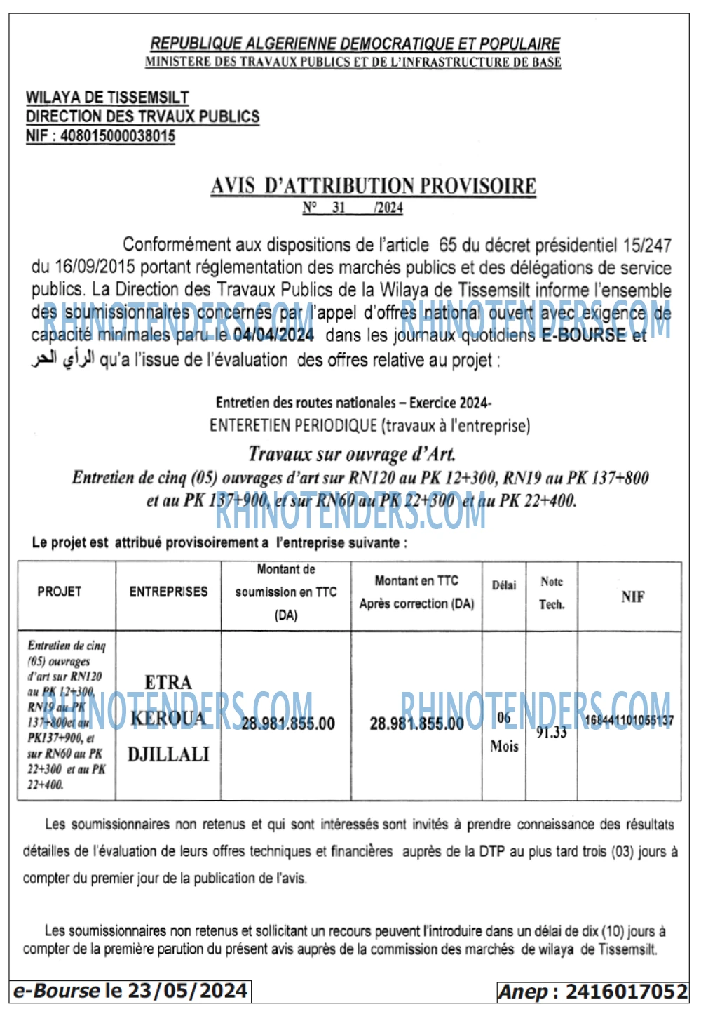 Autres