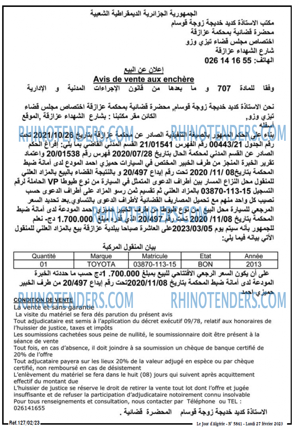 Le Jour d'Algérie