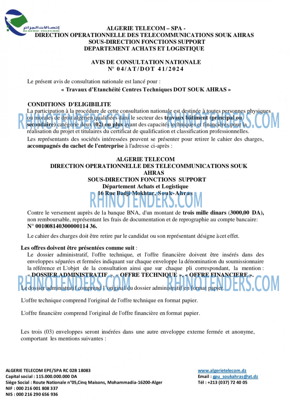 Algérie Télécom