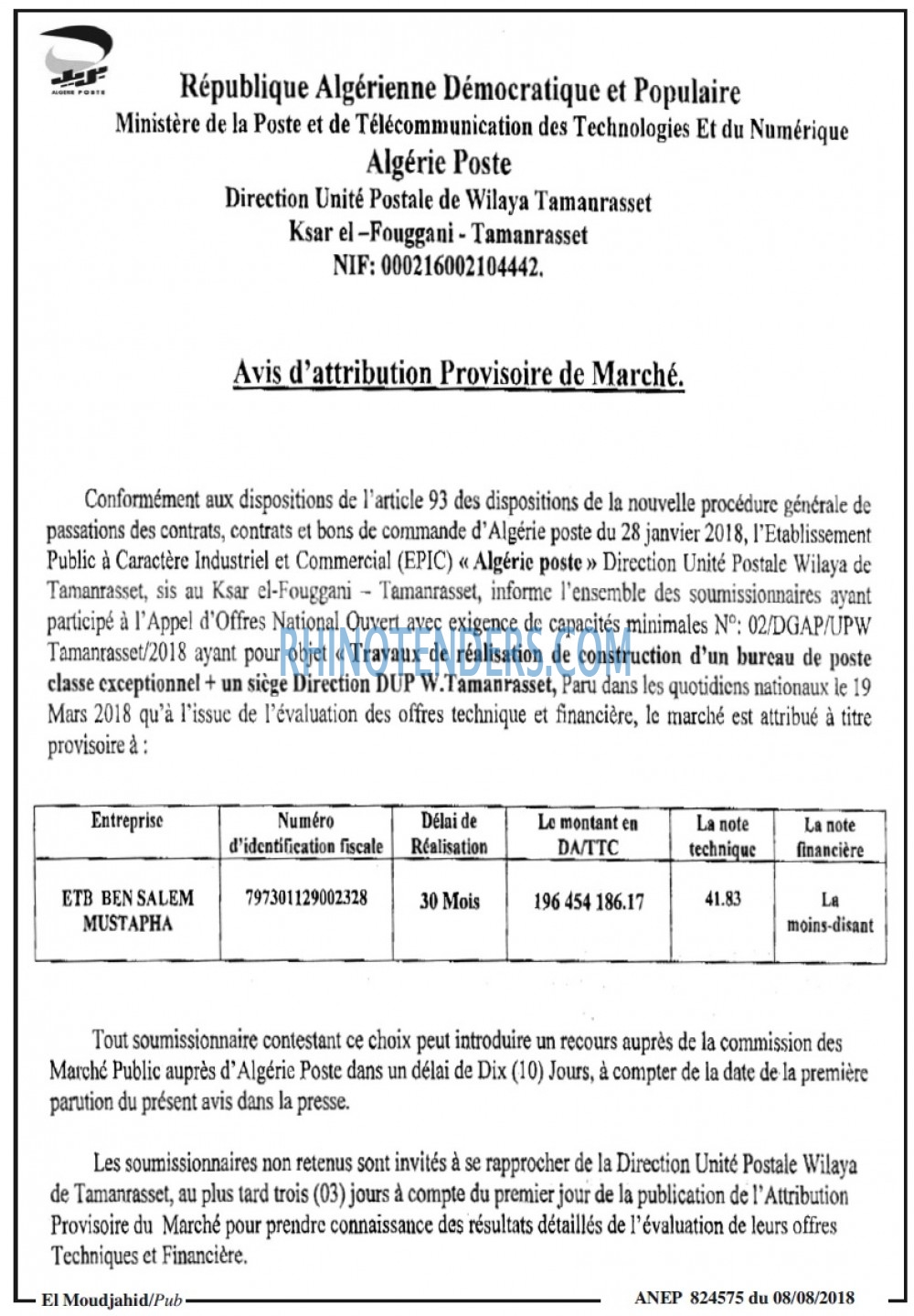 El Moudjahid