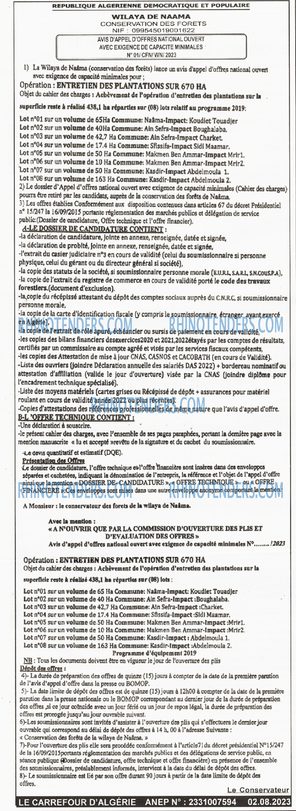 Le Carrefour d'Algérie
