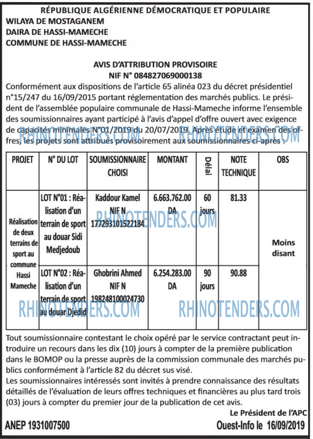 OUEST INFO