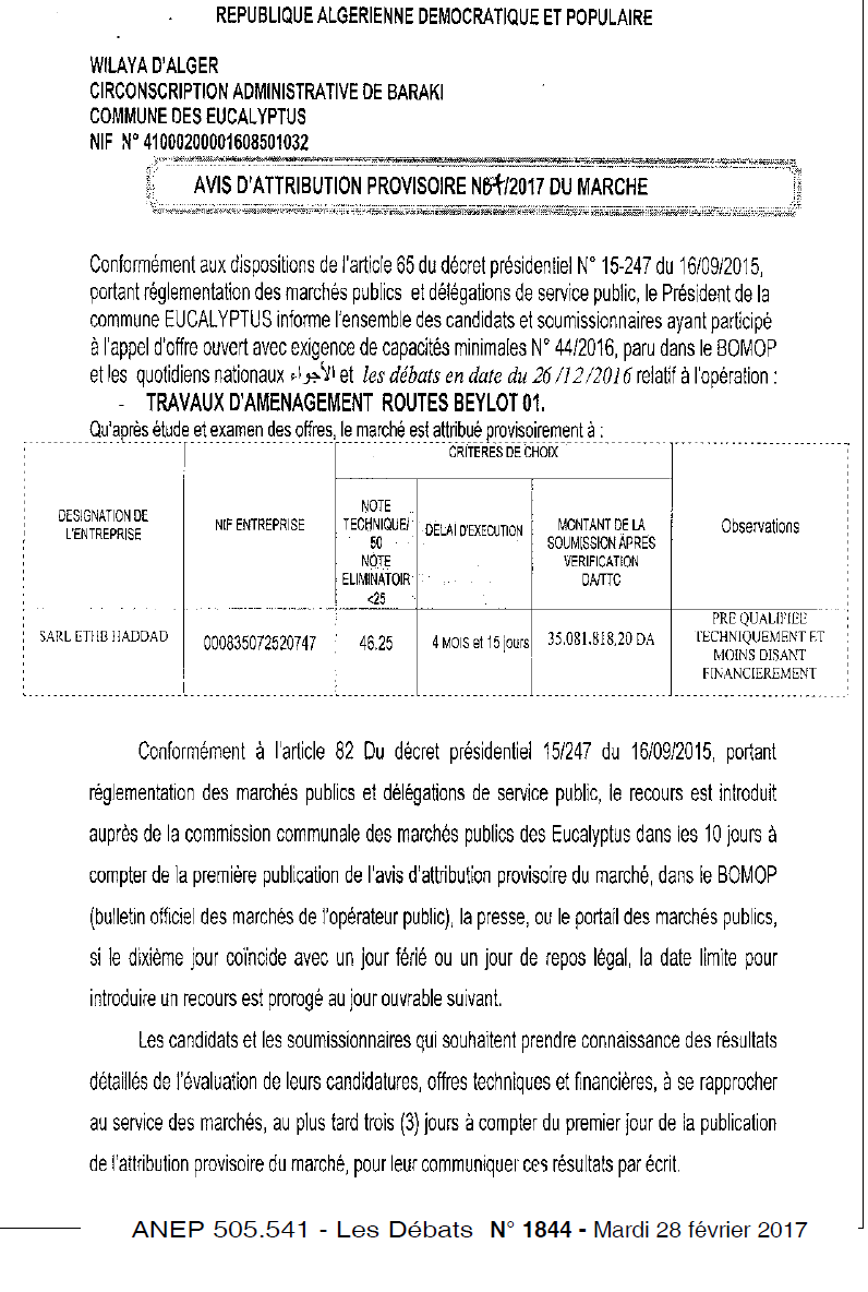 Les Debats