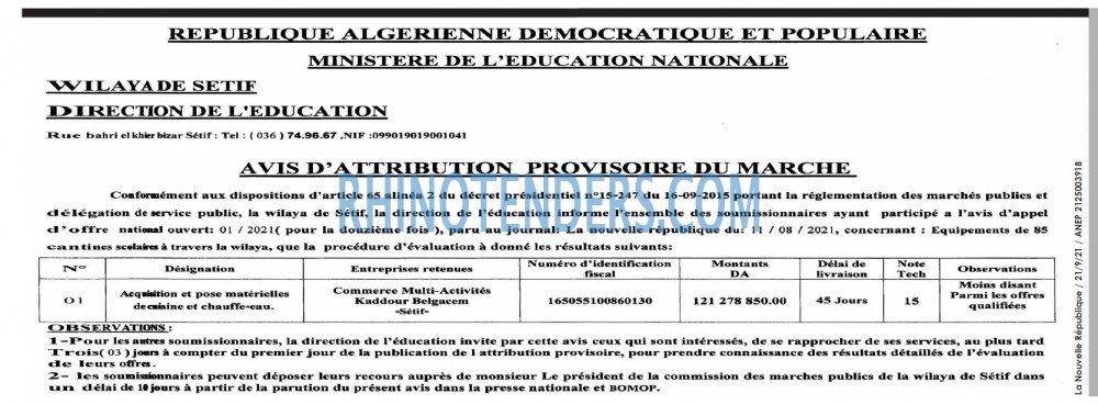 NOUVELLE REPUBLIQUE