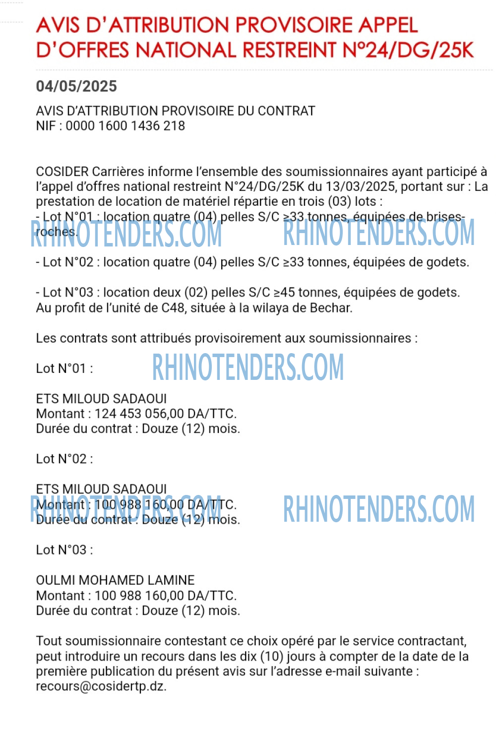 Rhinotenders