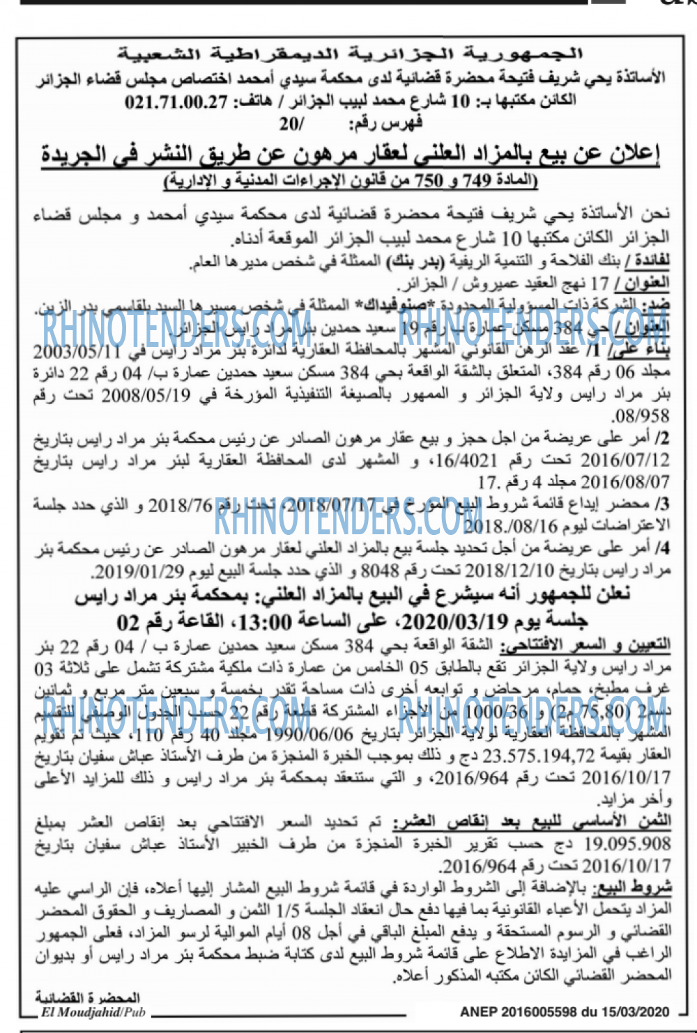 El Moudjahid