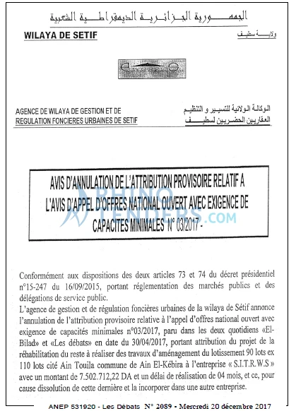 Les Debats