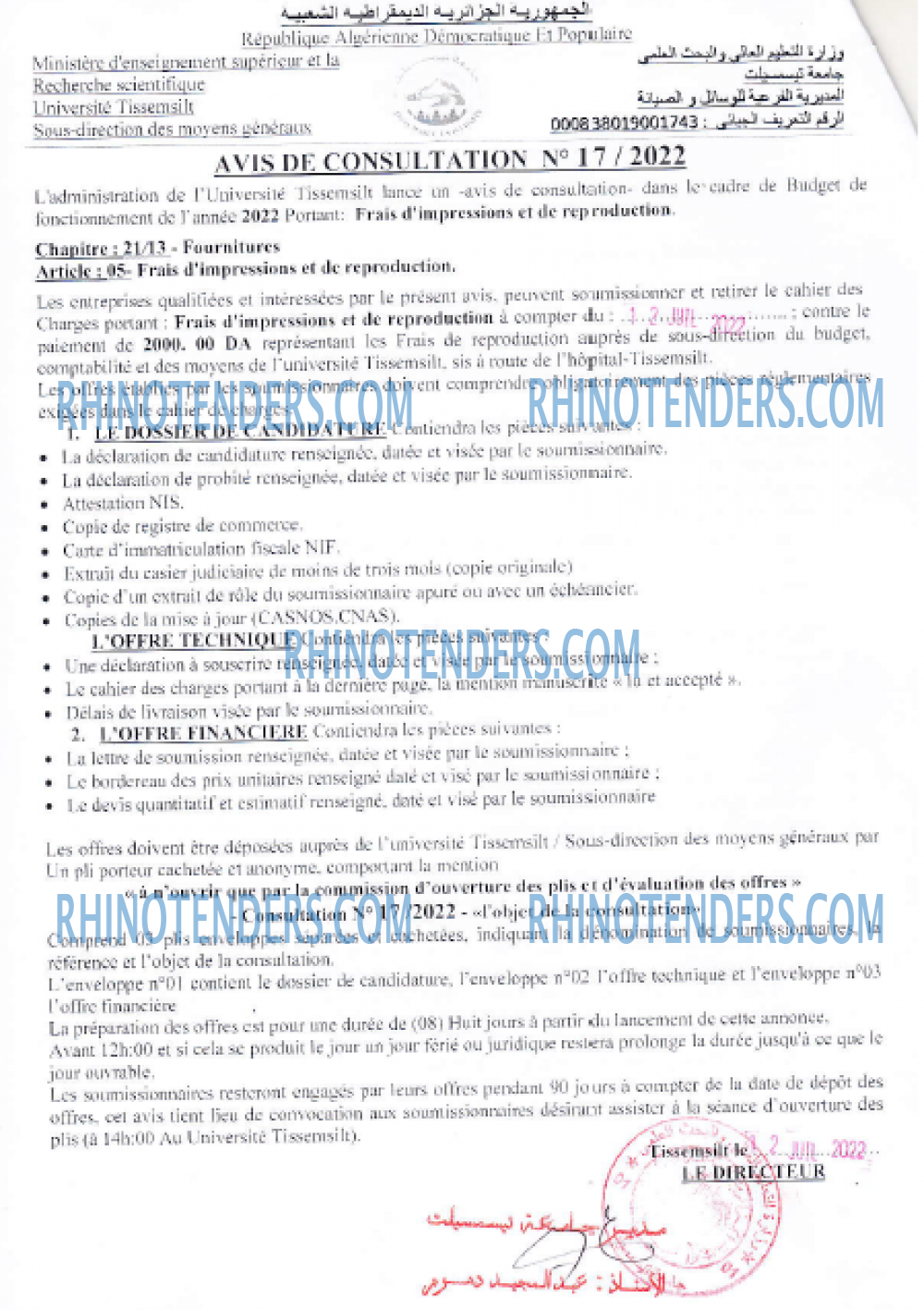 Rhinotenders