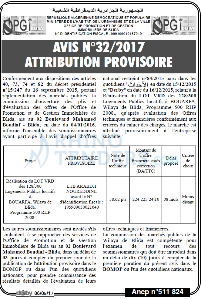 Les Debats