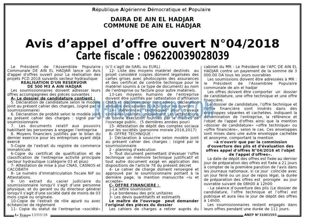LE TEMPS D'ALGERIE