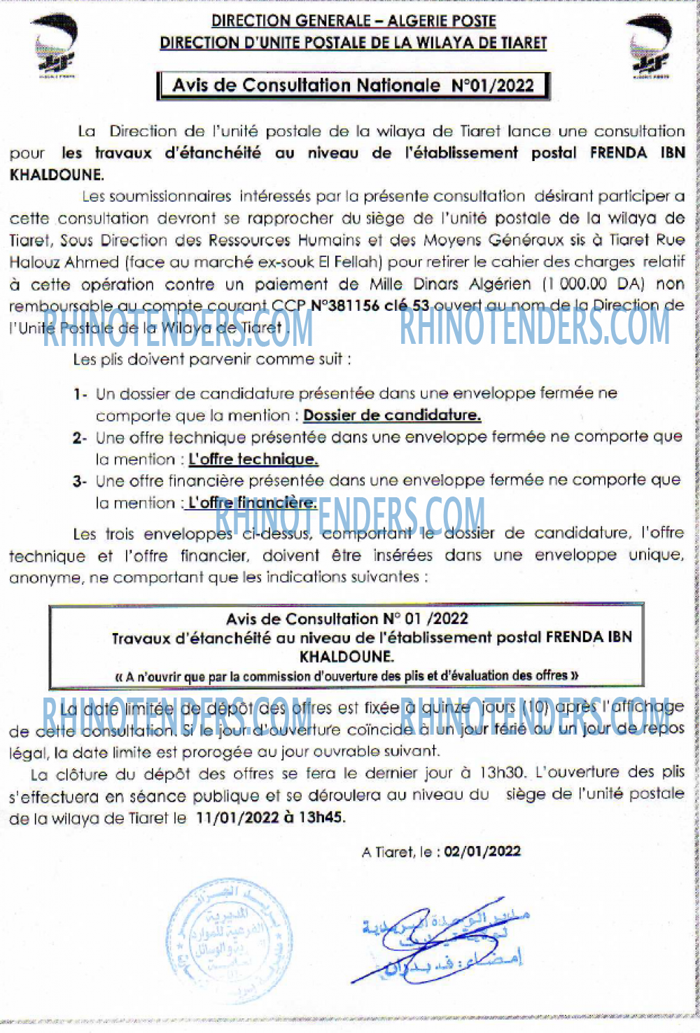 Algérie Poste