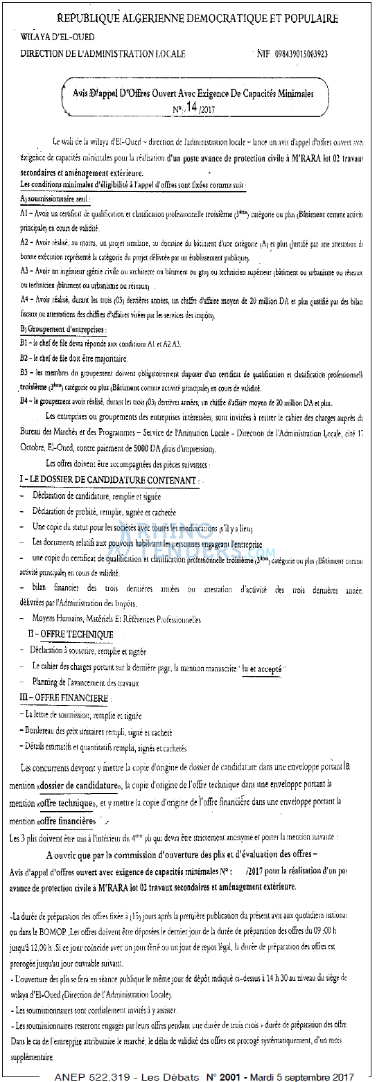 Les Debats