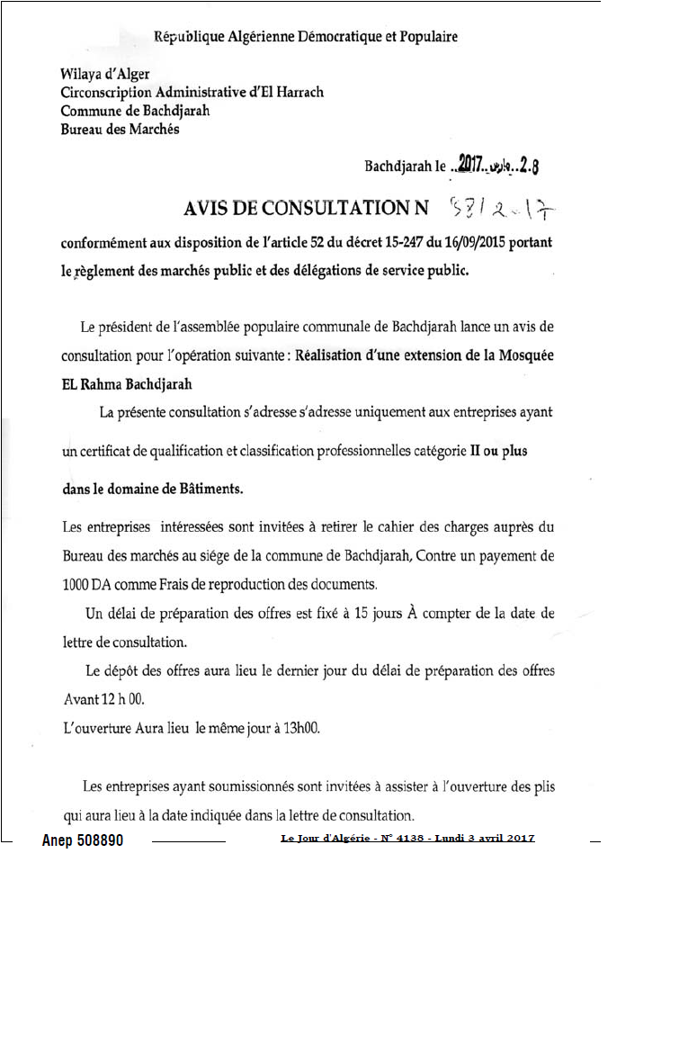 Le Jour d'Algérie