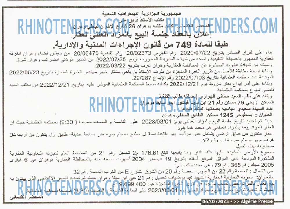 ALGERIE PRESSE