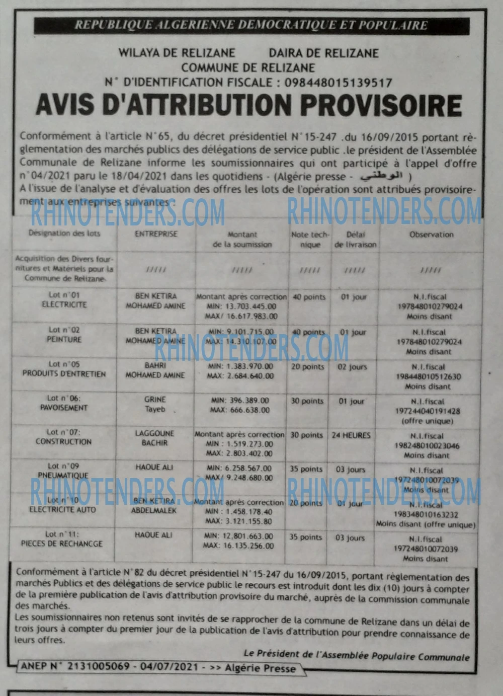 ALGERIE PRESSE