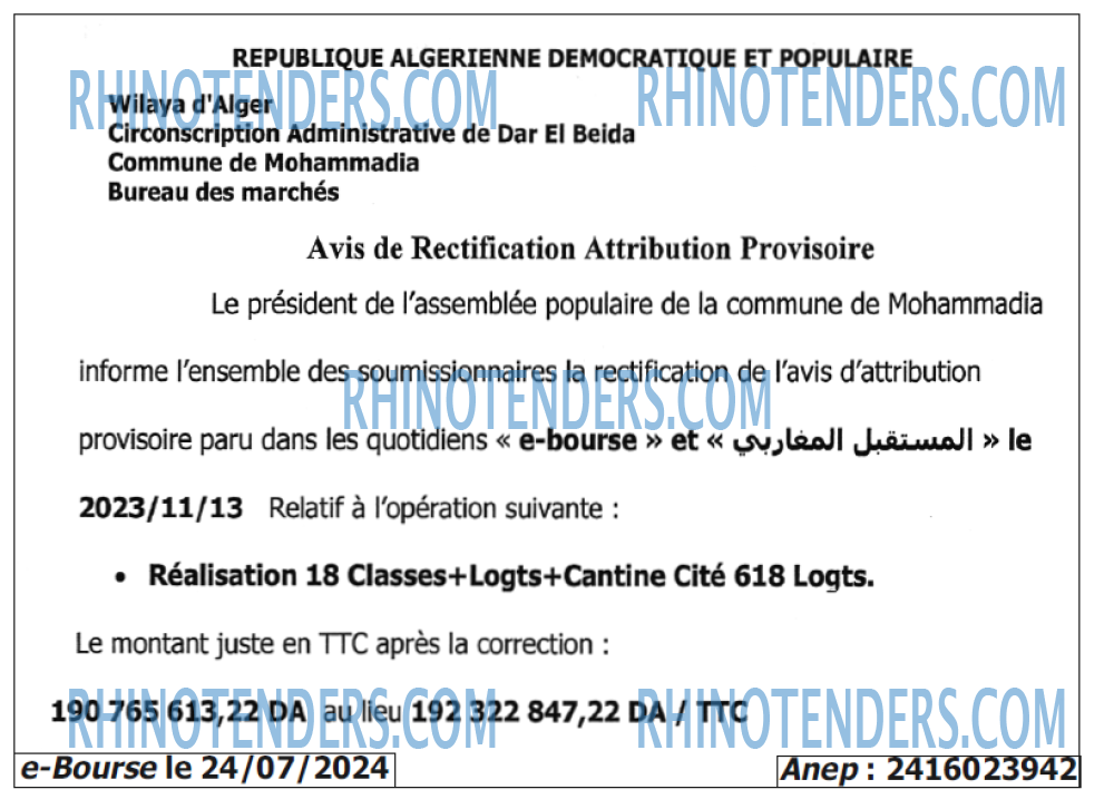 Autres