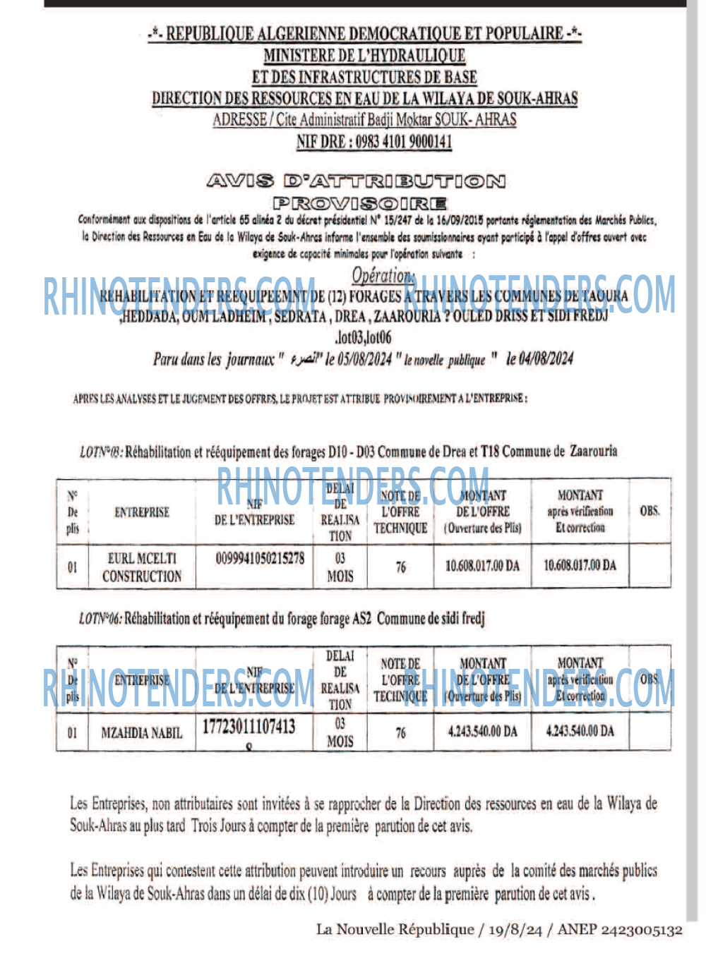 NOUVELLE REPUBLIQUE