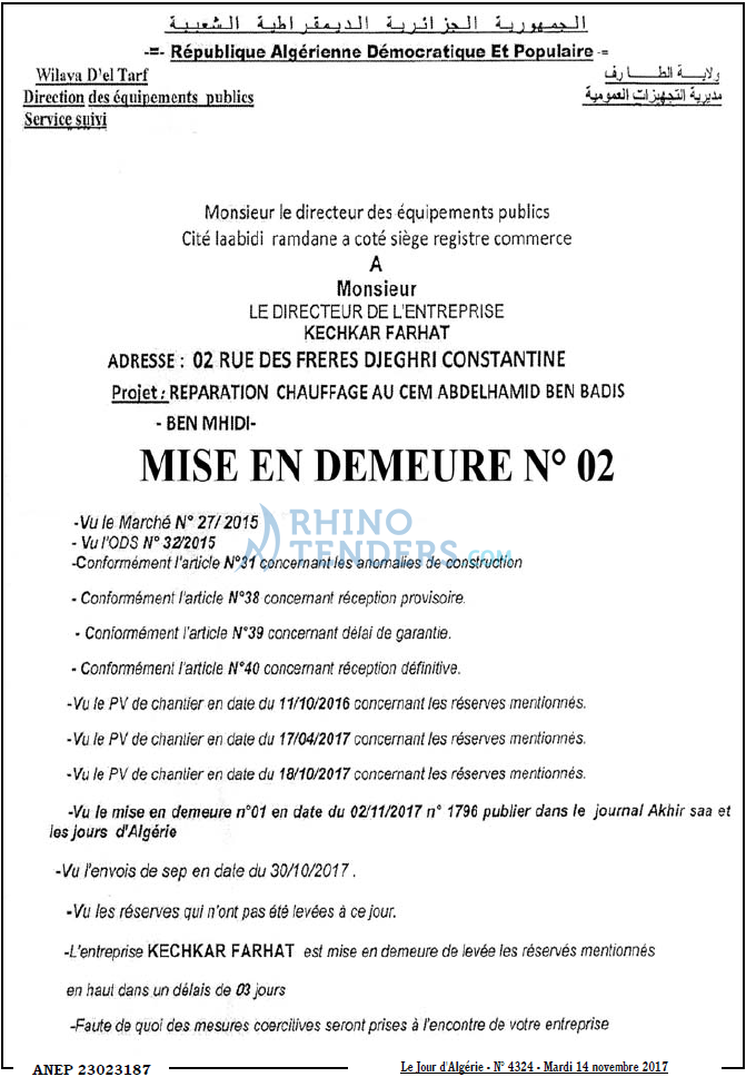 Le Jour d'Algérie