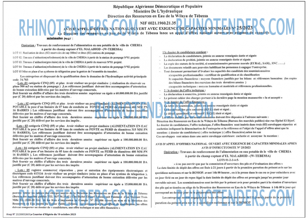 Le Courrier d'Algerie