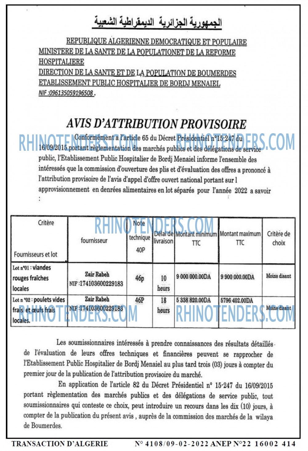 TRANSACTION D'ALGERIE
