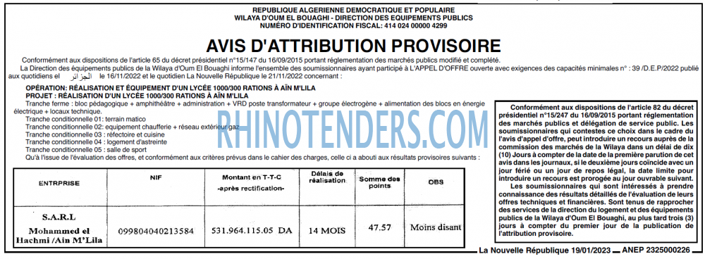 NOUVELLE REPUBLIQUE