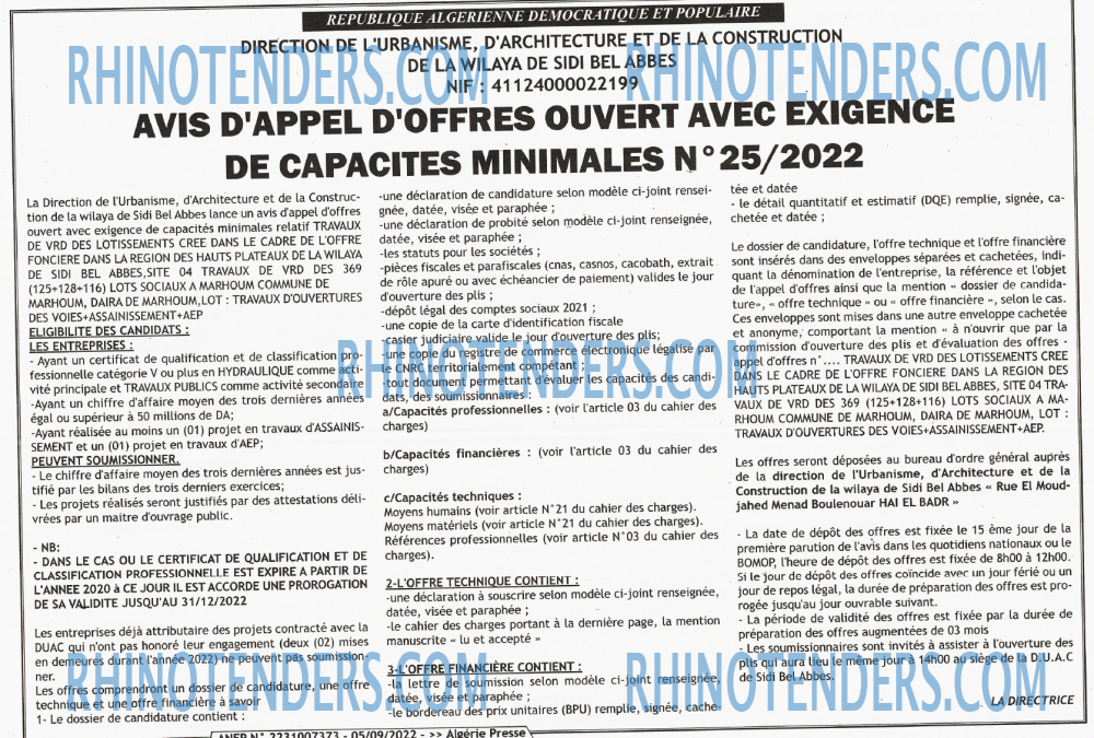 ALGERIE PRESSE