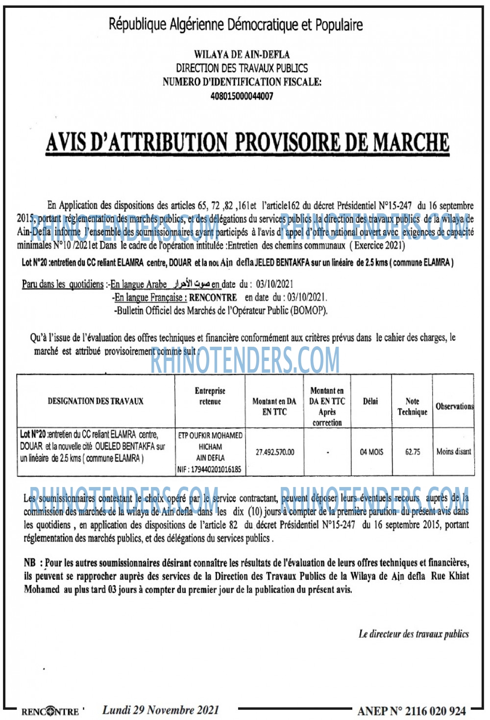 Autres