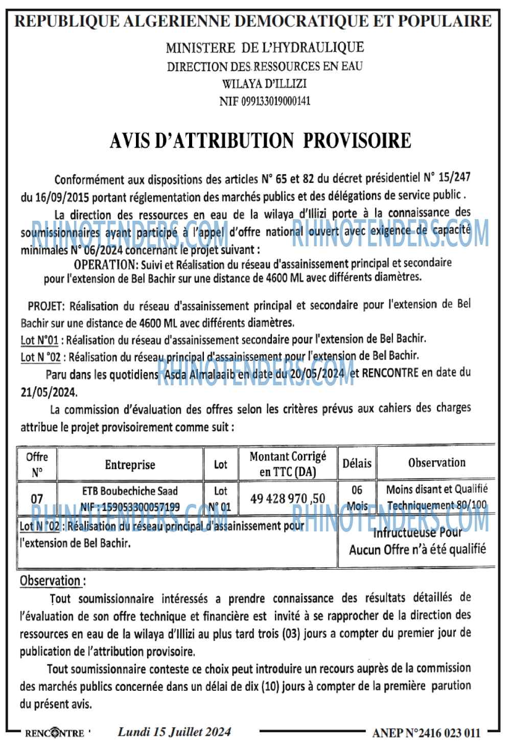 Autres