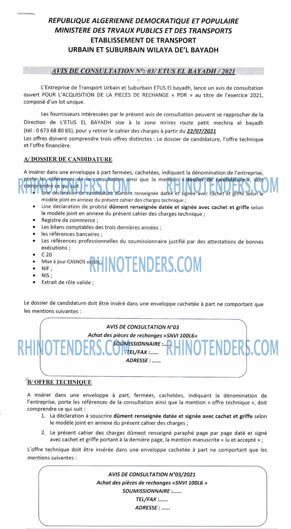 Rhinotenders