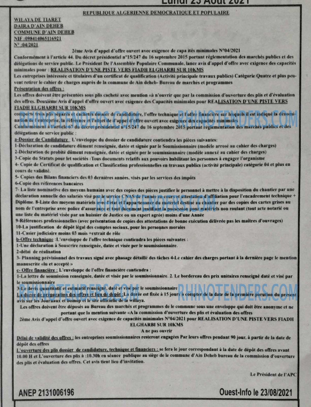 OUEST INFO